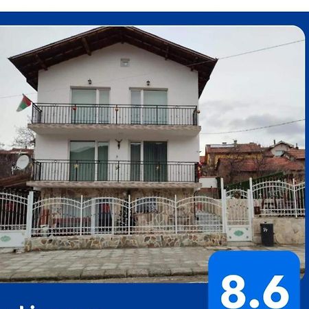 Стаи За Гости Рила Zewnętrze zdjęcie